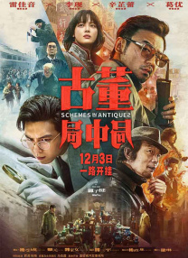 国产精品福利无圣光在线一区