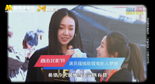 考试期间